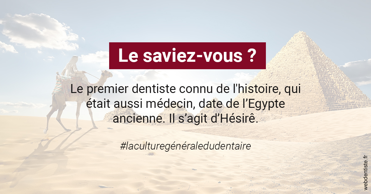 https://selarl-docteur-valentine-sedennes.chirurgiens-dentistes.fr/Dentiste Egypte 2